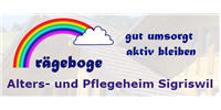 Inventarverwaltung Logo raegeboge Sigriswil AGraegeboge Sigriswil AG